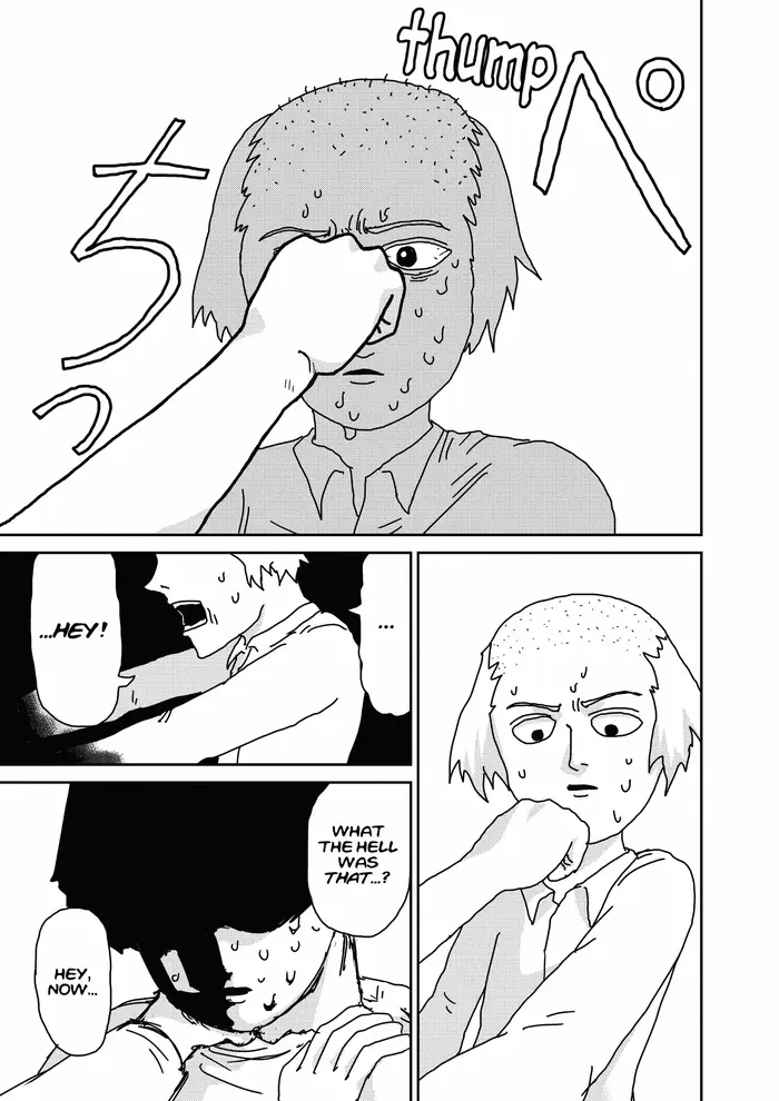 Mob Psycho 100 Chapter 17 image 07_optimized